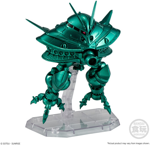 Shokugan - Gundam - FW Gundam Converge - Core Big Zam & Core