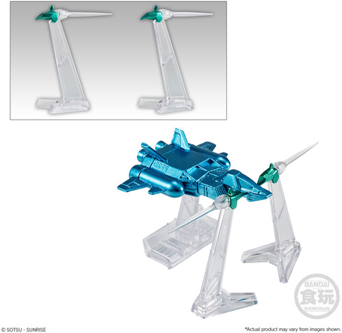 Shokugan - Gundam - FW Gundam Converge - Core Big Zam & Core