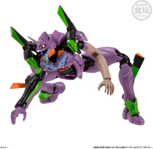 Shokugan - Neon Genesis Evangelion - EVA-FRAME DX02 (Box/3) figure