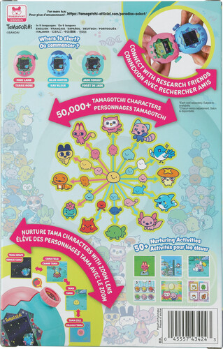 latte⭐︎たまごっちパラダイスジェイドフォレスト たまごっち パラダイス ジェイド フォレスト 水色 Tamagotchi Paradise