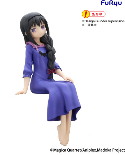 Furyu - Puella Magi Madoka Magica - Homura Akemi Noodle Stopper Statue