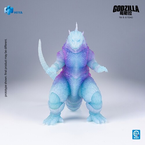 Godzilla 2000 - Exquisite Basic - Godzilla Infrared Version (AE Exclusive)