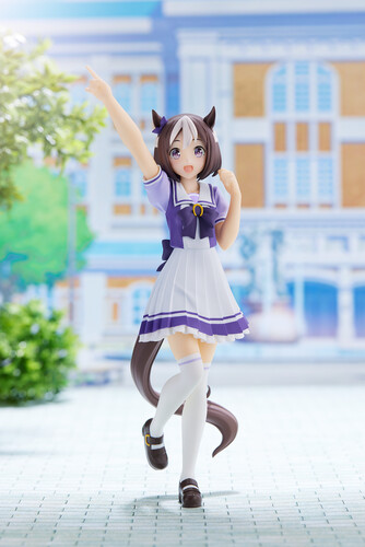 Duramente Umamusume: Pretty Derby 1/7 Scale Figure CyStore Bonus Set