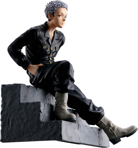 BANPRESTO - やっひー Ichiban Kuji Wind Breaker After the Battle - Last One Prize