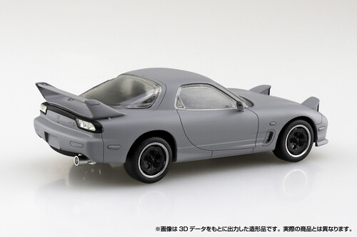 INITIAL D KEISUKES FD 1/ 32 MODEL KIT Collectibles on PopMarket