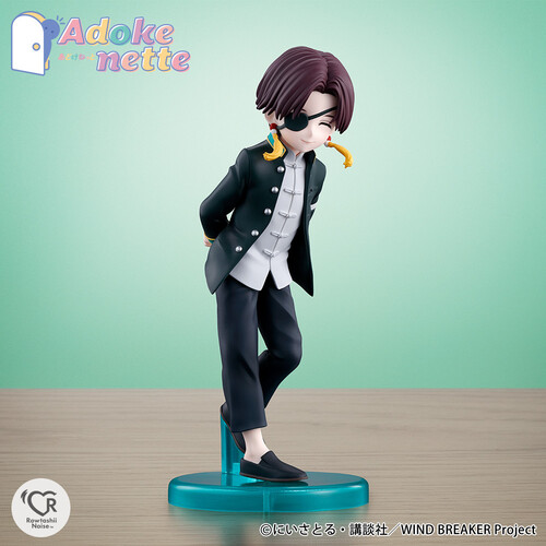 hayato様 Rowtashii Noise - Wind Breaker - Adokenette - Suo Hayato Figure