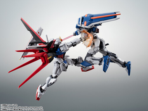 Gundam Planet - 1/100 Full Mechanics GAT-X370 Raider Gundam