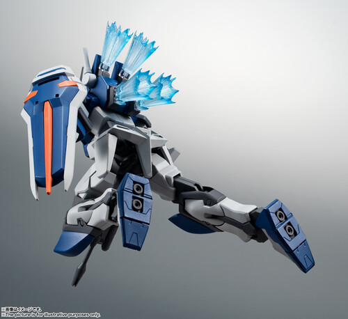 Tamashii Nations - Mobile Suit Gundam Seed - THE ROBOT