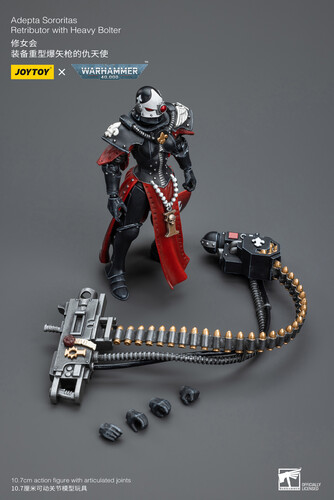 Bloomage JOYTOY Tech - Warhammer 40K - Adepta Sororitas