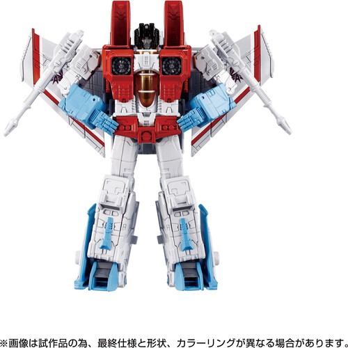 【TAKARA 】MOVIE Maniacs６ALIEN 3 Hasbro Collectibles - Transformers - Takara Tomy Dramatic