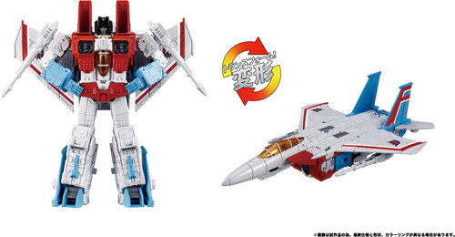 【TAKARA 】MOVIE Maniacs６ALIEN 3 Transformers Takara Tomy Dramatic Capture Series Triple