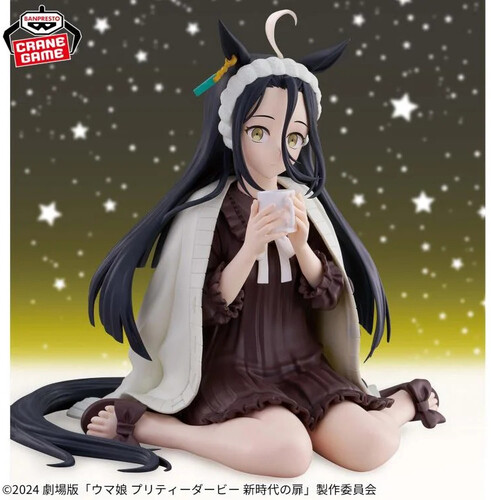 BANPRESTO - カフェ3ｾｯﾄ Dragon Ball Super - World Figure Colosseum 3 Super Master