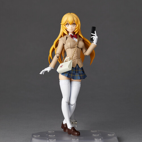 Kaiyodo - A Certain Scientific Railgun - Revoltech Amazing