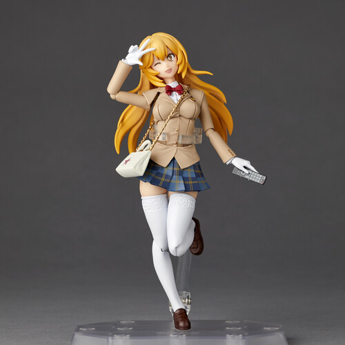 rakkyo Kaiyodo - A Certain Scientific Railgun - Revoltech Amazing