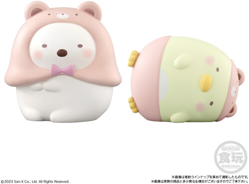 Shokugan Friends - Sumikko Gurashi - Sumikko Gurashi Friends