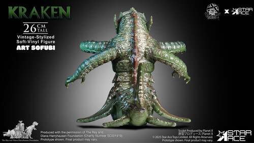 .*.様 RAY HARRYHAUSEN COMPLETE COLLECTION Ray Harryhausen - Clash of the Titans - Kraken Vintage Stylized