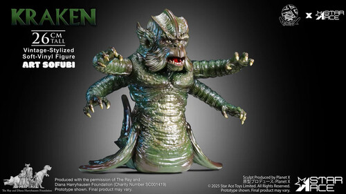 Ray Harryhausen - Clash of the Titans - Kraken Vintage Stylized