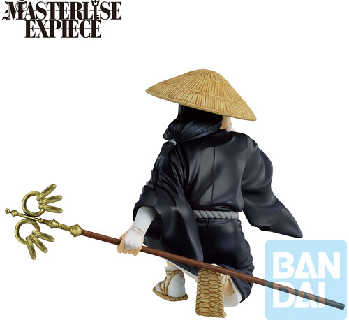 【kotaroさん専用】kotaroさんセット4株 Ichibansho - Gintama - Masterlise Expiece - Kotaro Katsura