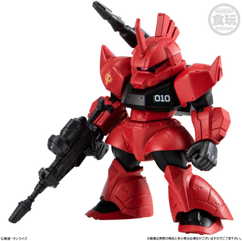 Shokugan - Gundam - FW Gundam Converge #27 (styles may vary)