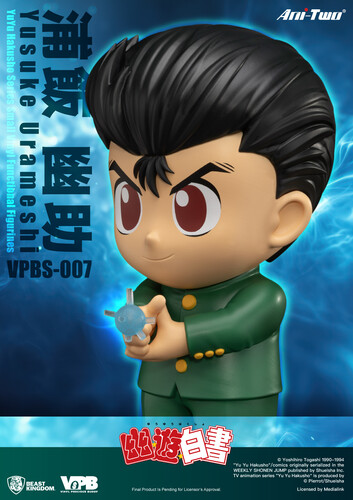 ∅Yusuke.  51a+ZqKGg4L._UF350,350_QL50_.jpg