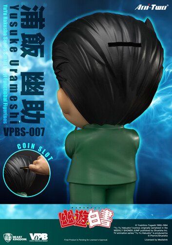 Beast Kingdom - YuYu Hakusho Series Small Vinyl Functional