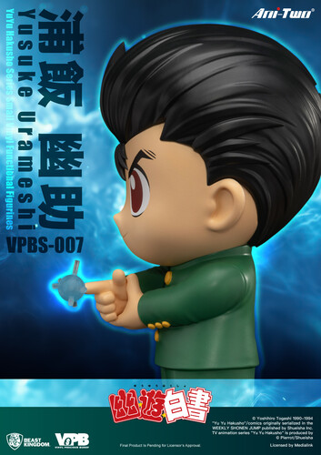 Beast Kingdom - YuYu Hakusho Series Small Vinyl Functional