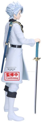 Banpresto - Bleach - Maximatic - Toshiro Hitsugaya Statue