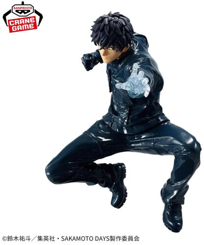 BanPresto - Sakamoto Days - Vibration Stars - Natsuki Seba