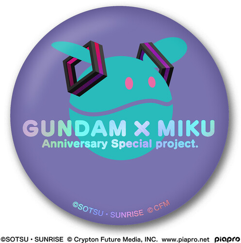 GUNDAM x MIKU メモリアル缶バッジ&コラボカードセット 4409358-3330275.jpg?ae=4002767152