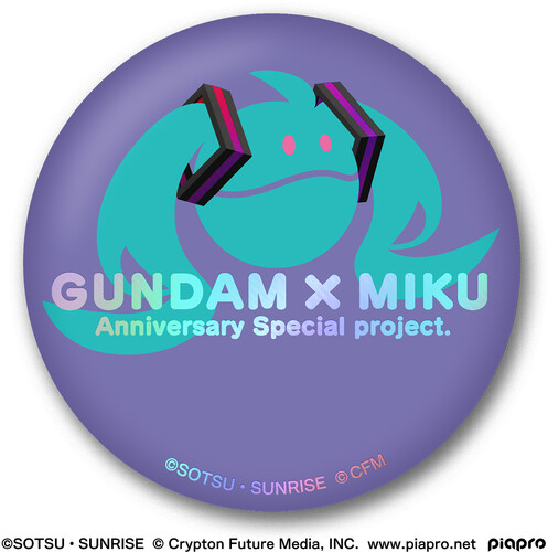 Shokugan - Gundam - Can Badge - Gundam x Miku Memorial Can