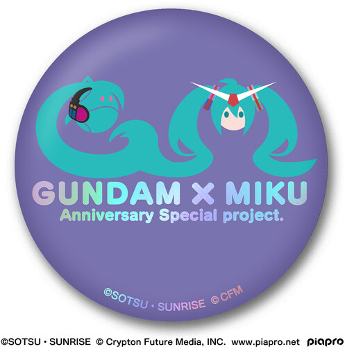 Shokugan - Gundam - Can Badge - Gundam x Miku Memorial Can