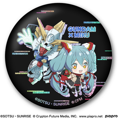 GUNDAM x MIKU メモリアル缶バッジ&コラボカードセット Shokugan - Gundam - Can Badge - Gundam x Miku Memorial Can