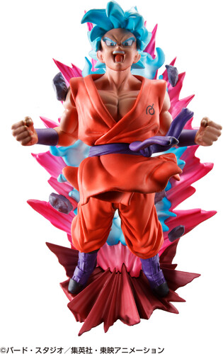Megahouse - Dragon Ball - Petitrama - Dracap Re Birth Limit