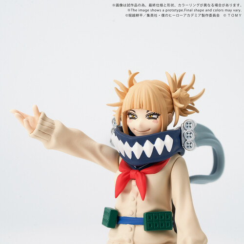 Banpresto My Hero Academia Glitter and Glamours Himiko Toga 8.7-in Statue