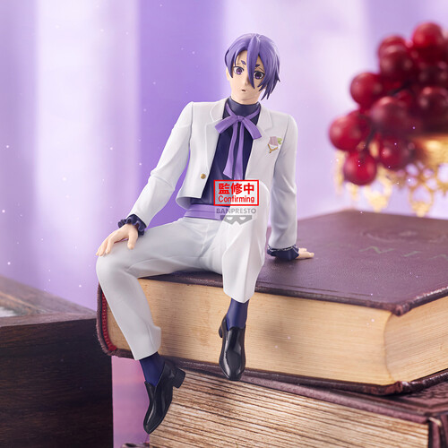 Banpresto - Blue Lock Sweets Flavor 2026 Reo Mikage Statue