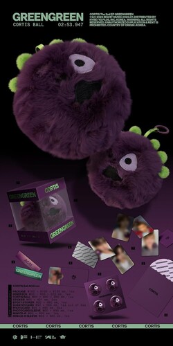 CORTIS ボールGREENGREEN AÇAI Cortis, Greengreen [Cortis Ball Acai Ver.]