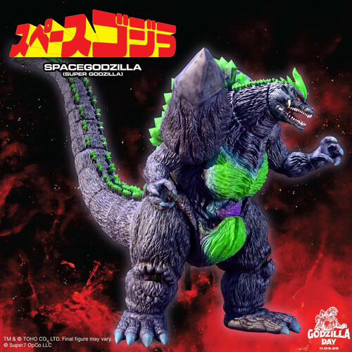 Toho - ULTIMATES! - SpaceGodzilla (Super Godzilla 16 Bit) Action