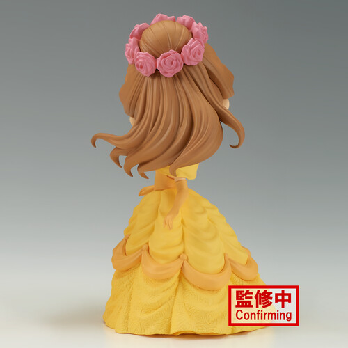 Q Posket Disney Characters Flower Style Belle Ver Collectibles On Wow Hd Fr