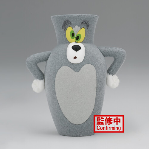 BanPresto - Tom & Jerry - Fluffy Puffy (Funny Art) - Vol.3