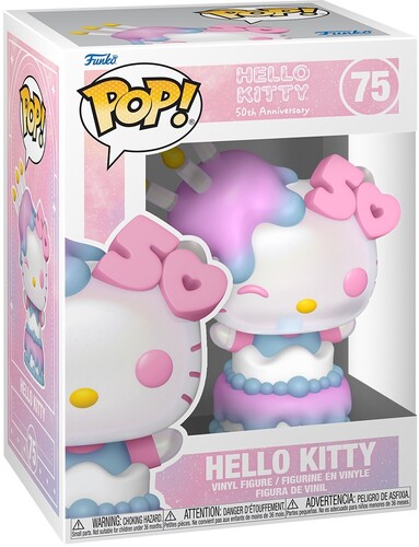 Funko Pop! Hello Kitty Collectors Box  Exclusive 45th Birthday