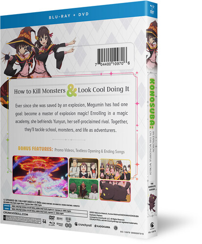 KONOSUBA - An Explosion on This Wonderful World!: The Complete Season