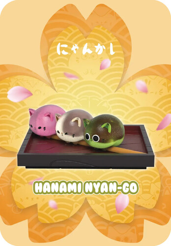 Mighty Jaxx - Nyan Kashi by Nyammy Treats Blind Box (One Random