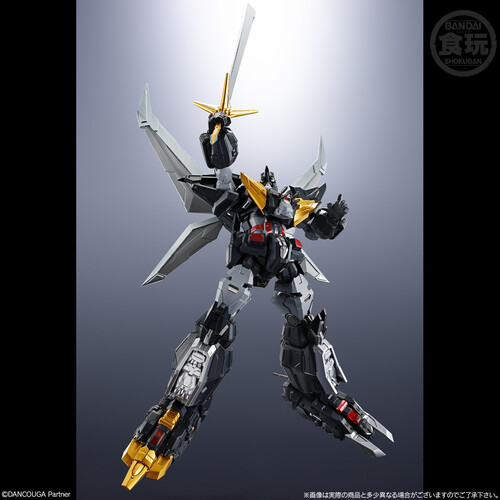 Shokugan - Dancouga: Super Beast Machine God - SMP