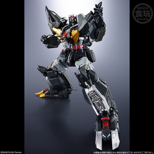 Shokugan - Dancouga: Super Beast Machine God - SMP