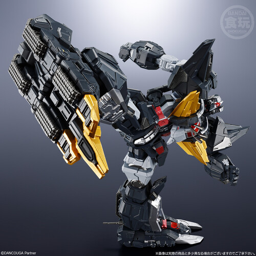 特撮 BANDAI DEGITANK Bandai Ultraman Ultra Monster DX Diabolic Figure | PlazaJapan