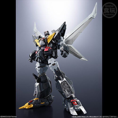 Shokugan - Dancouga: Super Beast Machine God - SMP
