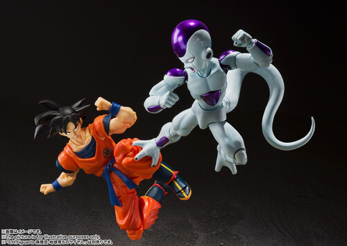 Figurine Freezer Dragon Ball Z BS STA figure AB TOYS Frieza