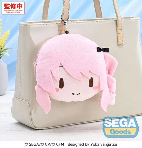 Hatsune Miku: Colorful Stage! - Fuwapuchi Face Pouch - Mizuki Akiyama
