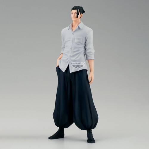 Banpresto - Jujutsu Kaisen - King of Artist - Special Ver Suguru