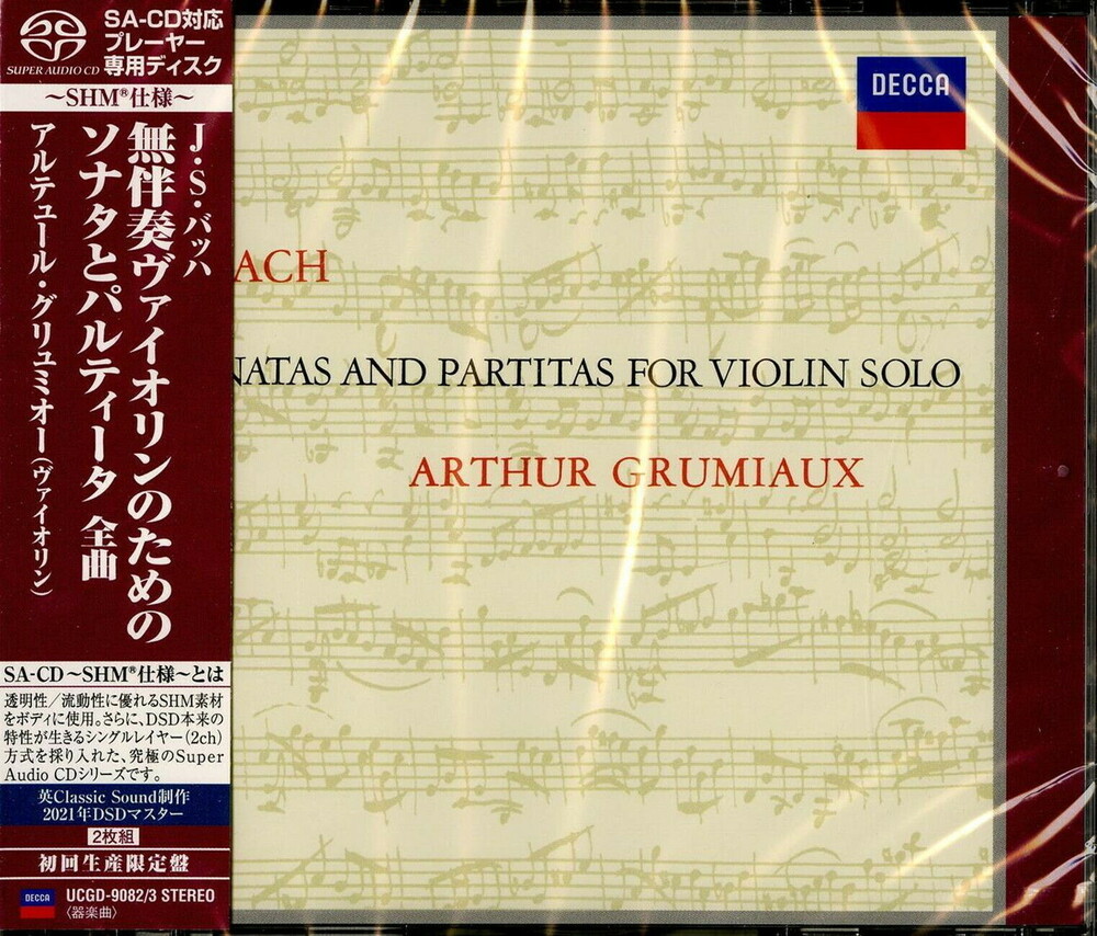 Bach / Arthur Grumiaux - Bach: Sonatas & Partitas For Violin Solo [Limited Edition]
